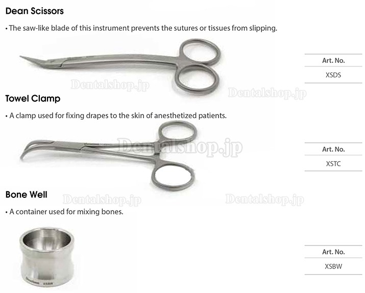 Dentium Oral Surgery Kit 18pcs Dental Implant Surgery Set Basic Instrument Set